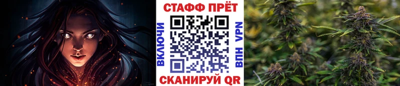 Купить COCAIN Меф Вейп ТГК АМФ ГАШИШ МЕТАМФЕТАМИН МАРИХУАНА А ПВП Котово