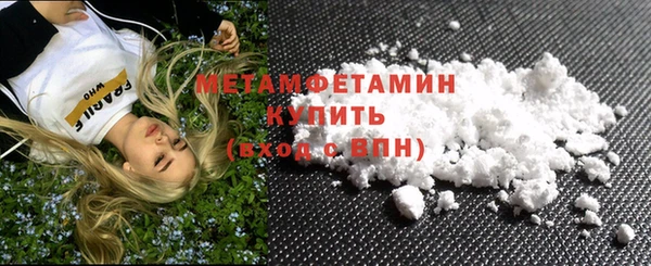 мет Михайловск
