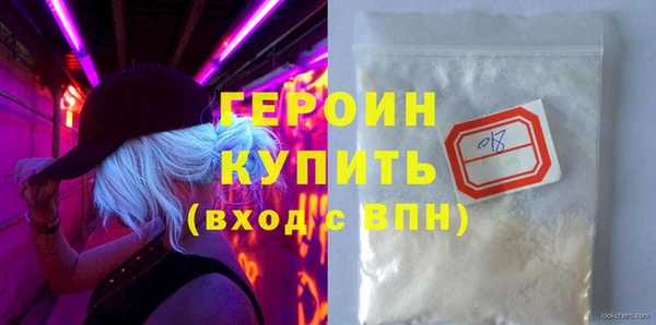 а пвп мука Михайлов