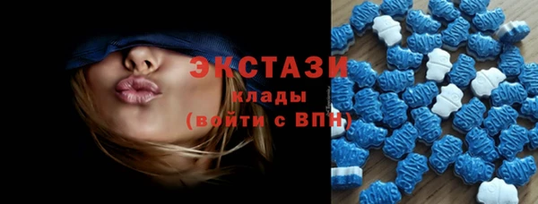 а пвп мука Михайлов