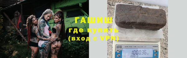 а пвп мука Михайлов