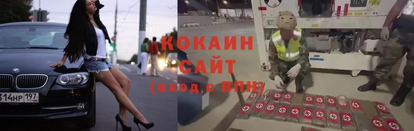 а пвп мука Михайлов