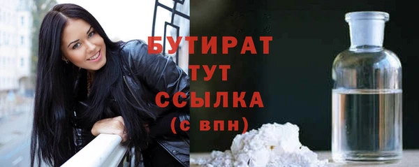 а пвп мука Михайлов
