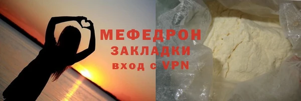 мет Михайловск