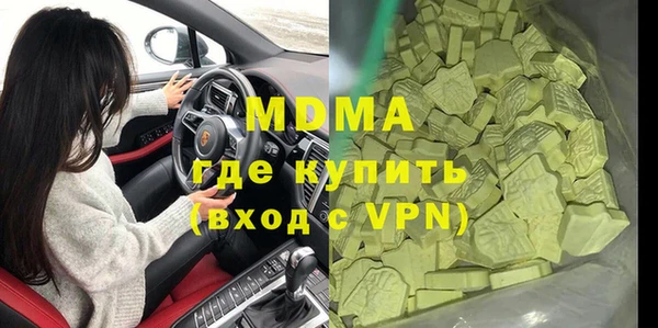 мет Михайловск