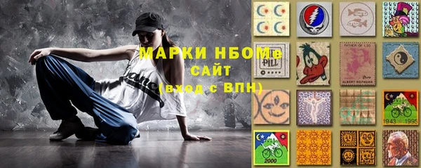 мет Михайловск