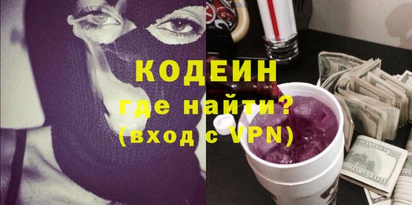 а пвп мука Михайлов
