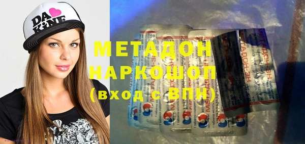 мет Михайловск