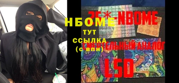 а пвп мука Михайлов