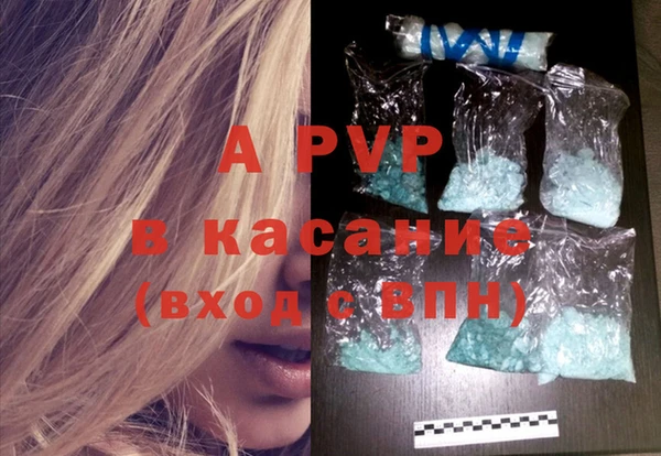 мет Михайловск