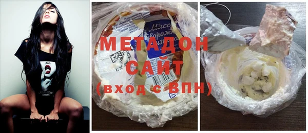 мет Михайловск