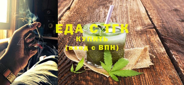 мет Михайловск