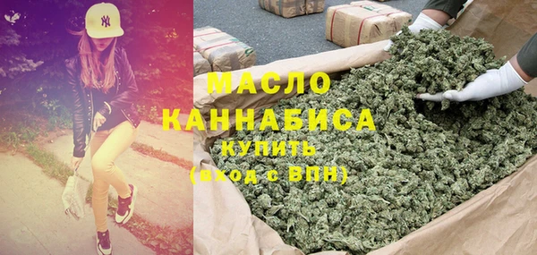 а пвп мука Михайлов