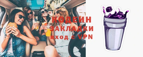 а пвп мука Михайлов
