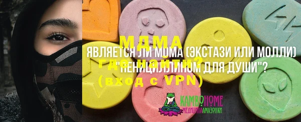 а пвп мука Михайлов