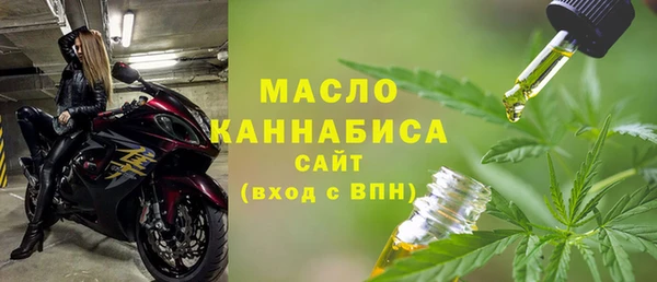 а пвп мука Михайлов