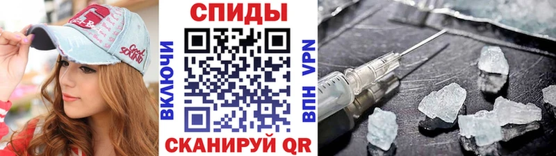 Первитин Декстрометамфетамин 99.9%  Купить где  Котово 