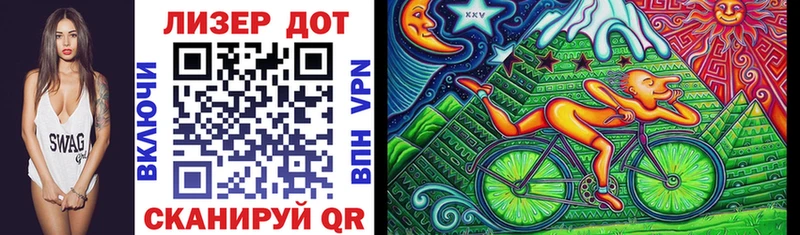 Марки NBOMe 1500мкг  Купить закладки  Котово 